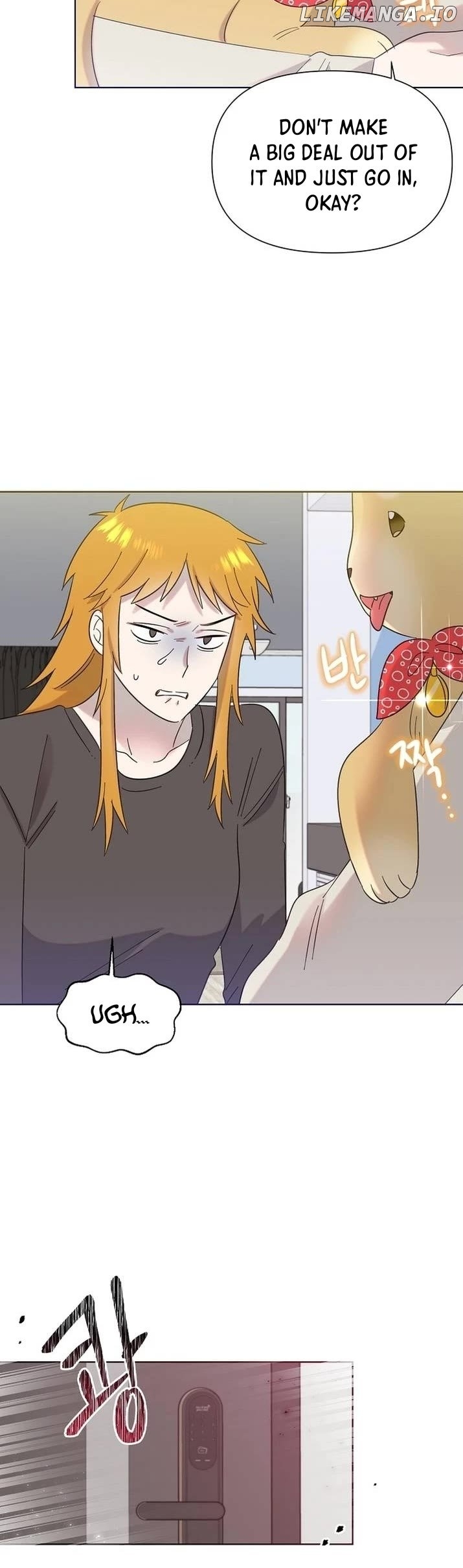 Read Brother, am I cute Manga Online