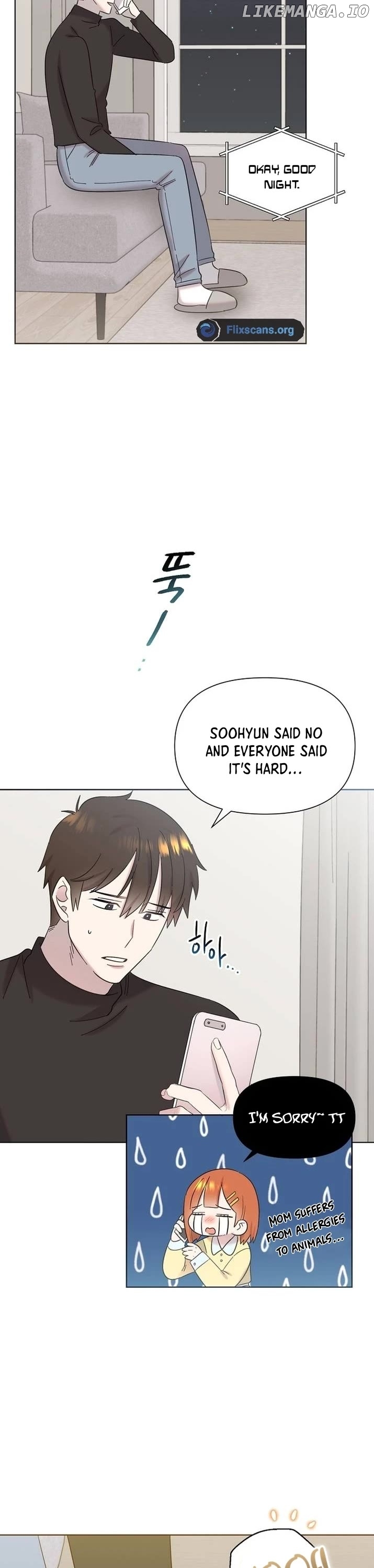 Read Brother, am I cute Manga Online