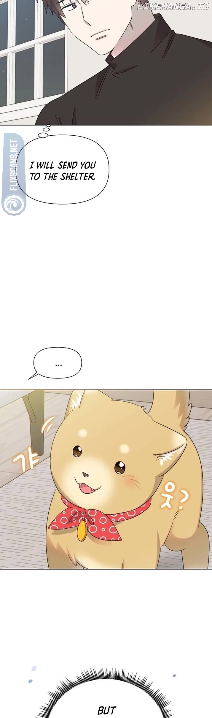 Read Brother, am I cute Manga Online