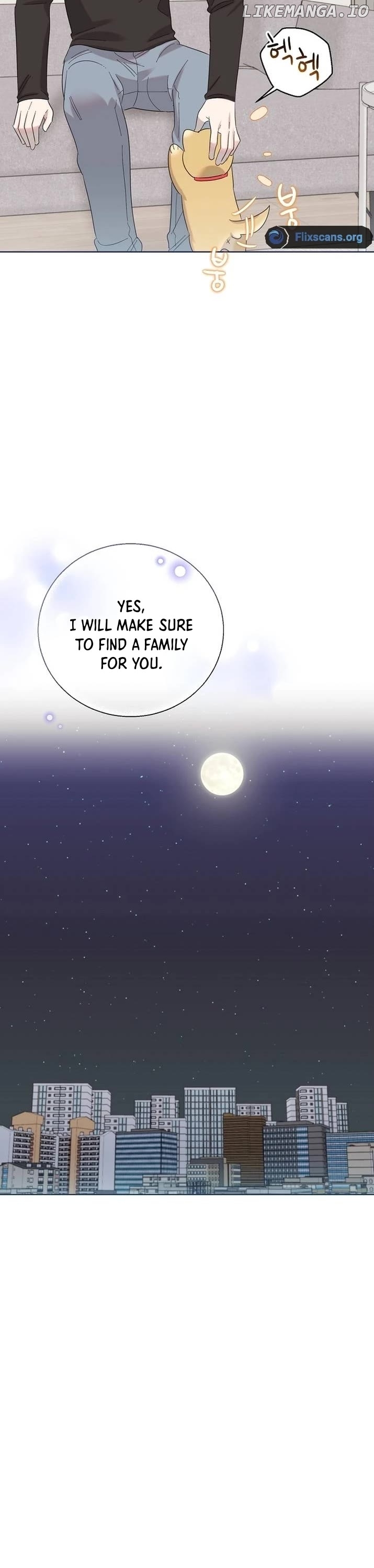 Read Brother, am I cute Manga Online