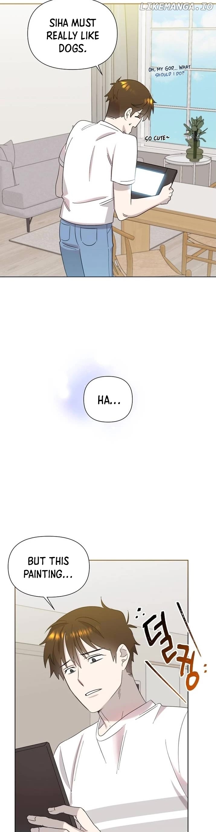 Read Brother, am I cute Manga Online