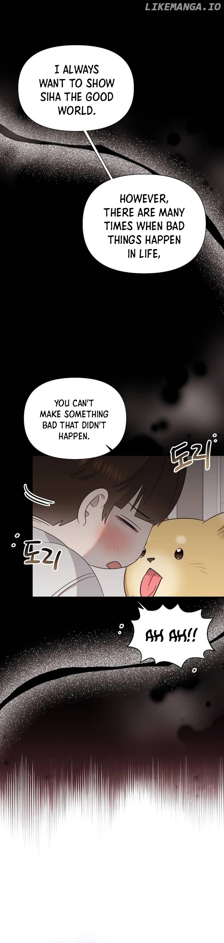 Read Brother, am I cute Manga Online