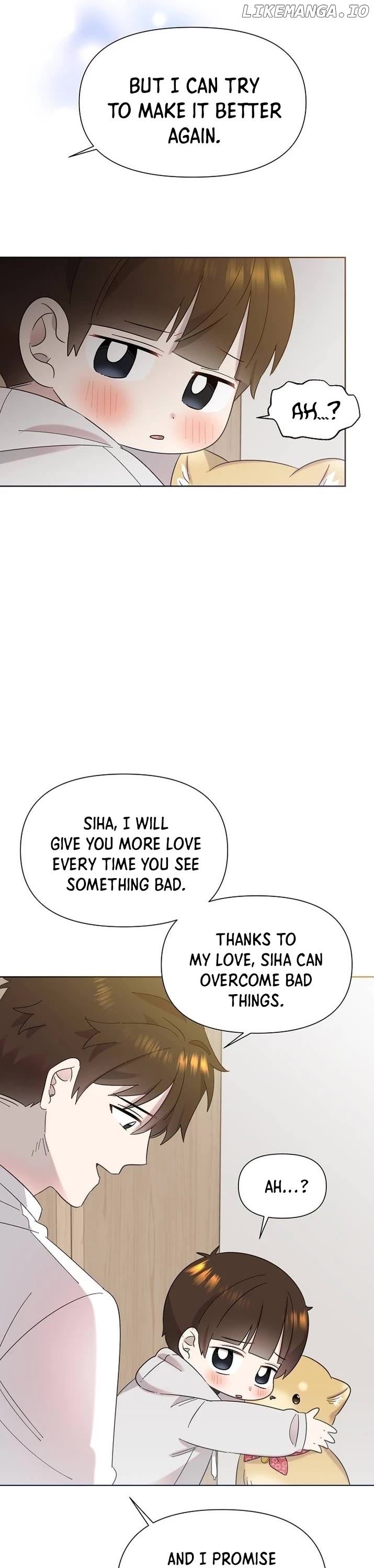 Read Brother, am I cute Manga Online