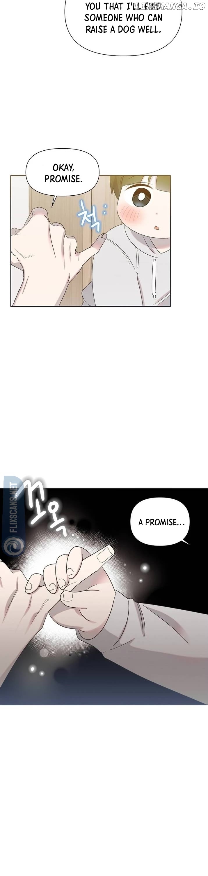 Read Brother, am I cute Manga Online