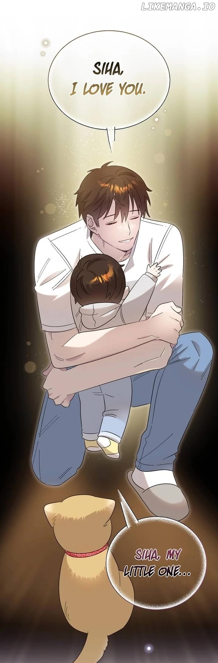 Read Brother, am I cute Manga Online
