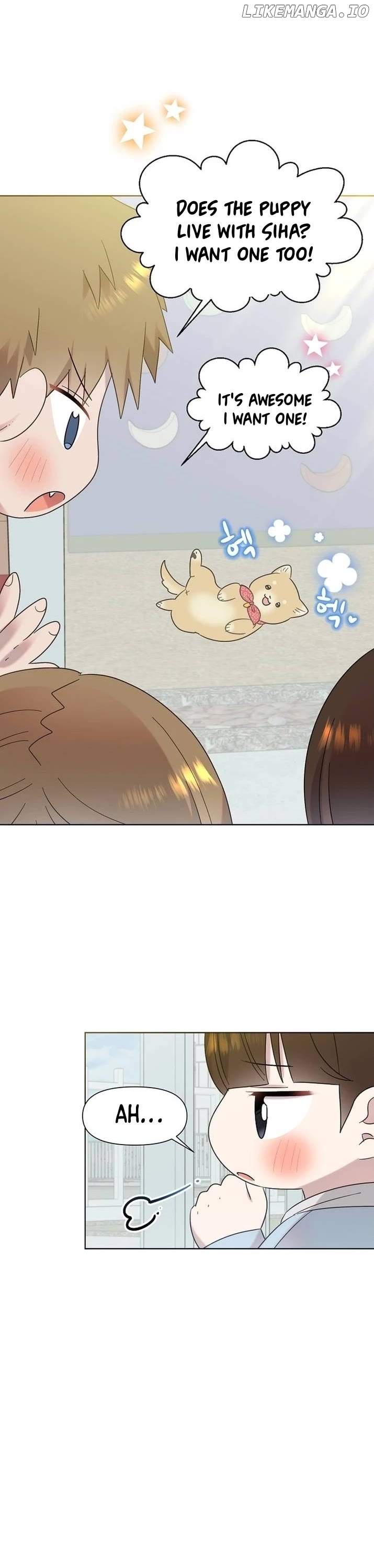 Read Brother, am I cute Manga Online