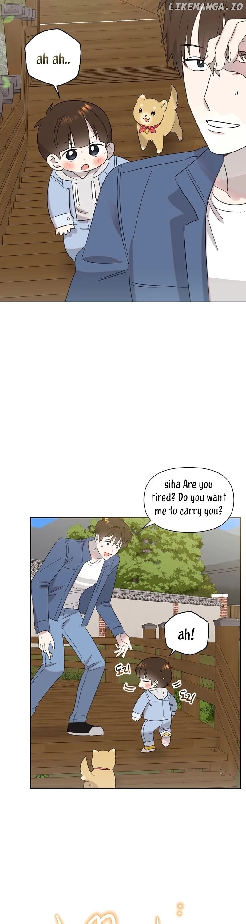 Read Brother, am I cute Manga Online