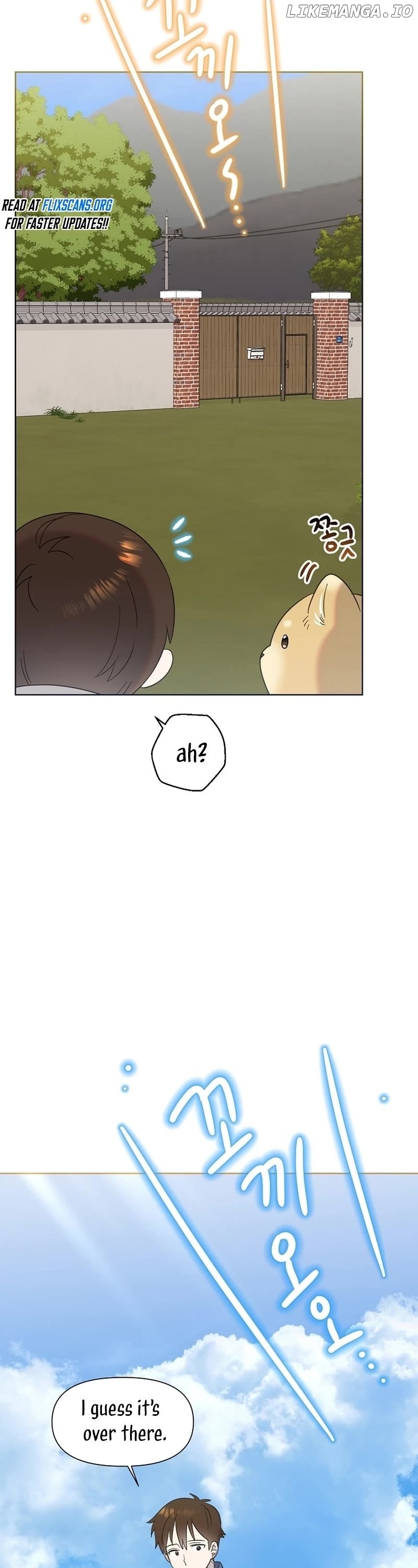 Read Brother, am I cute Manga Online