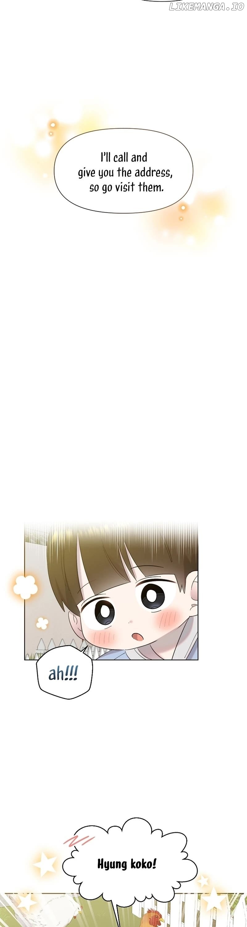 Read Brother, am I cute Manga Online