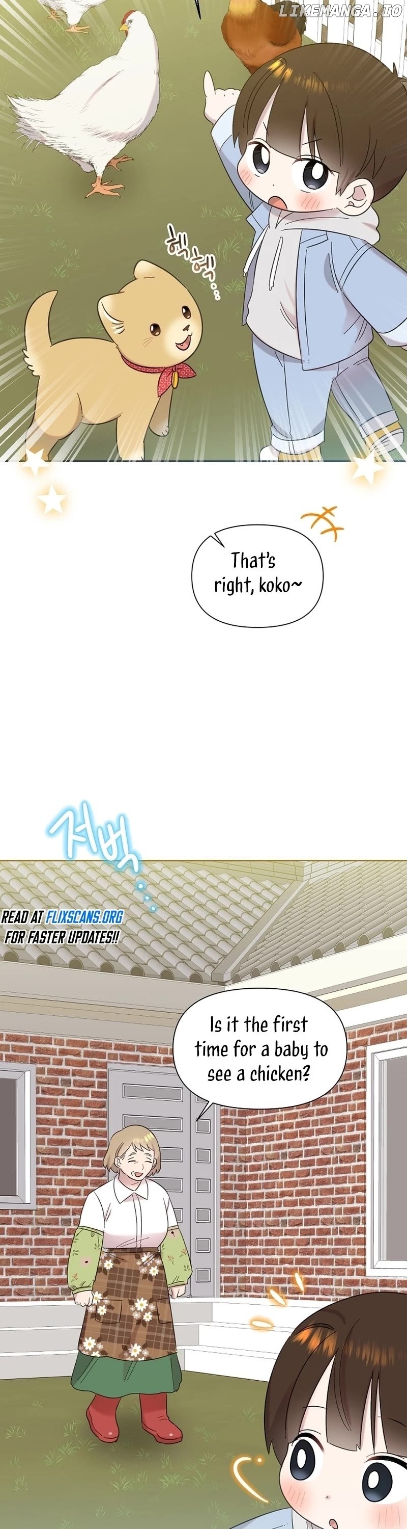 Read Brother, am I cute Manga Online