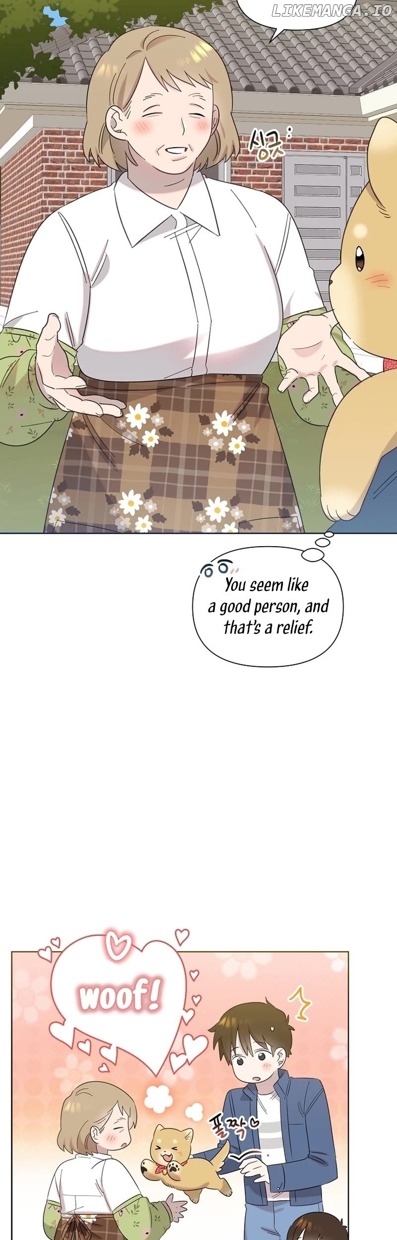 Read Brother, am I cute Manga Online