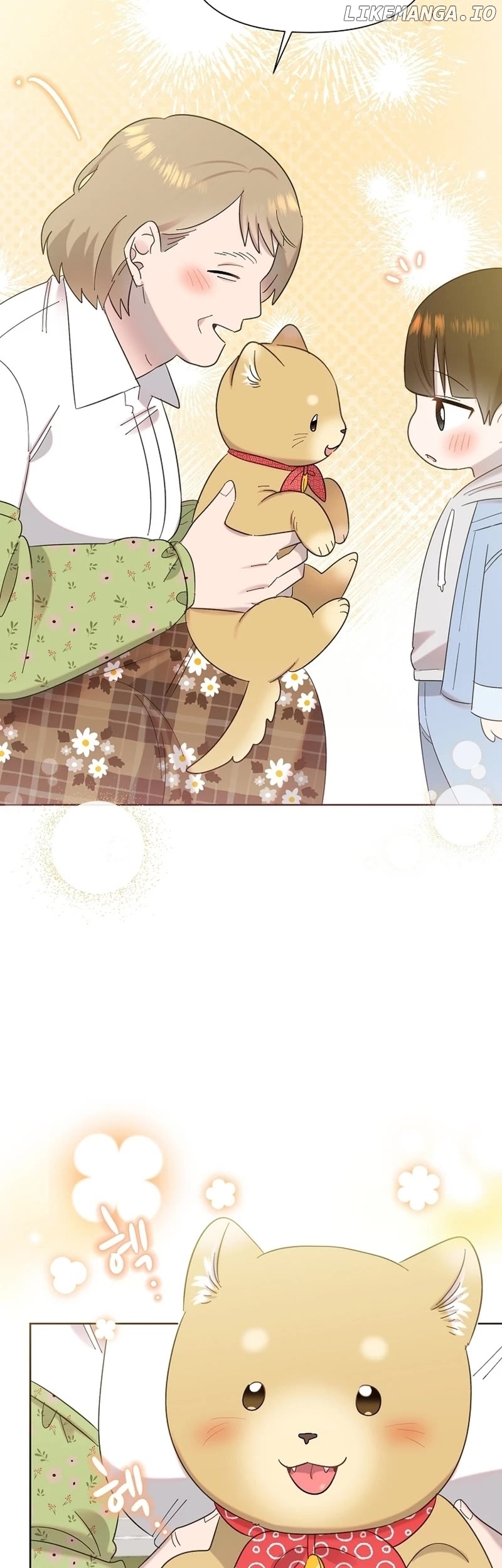 Read Brother, am I cute Manga Online