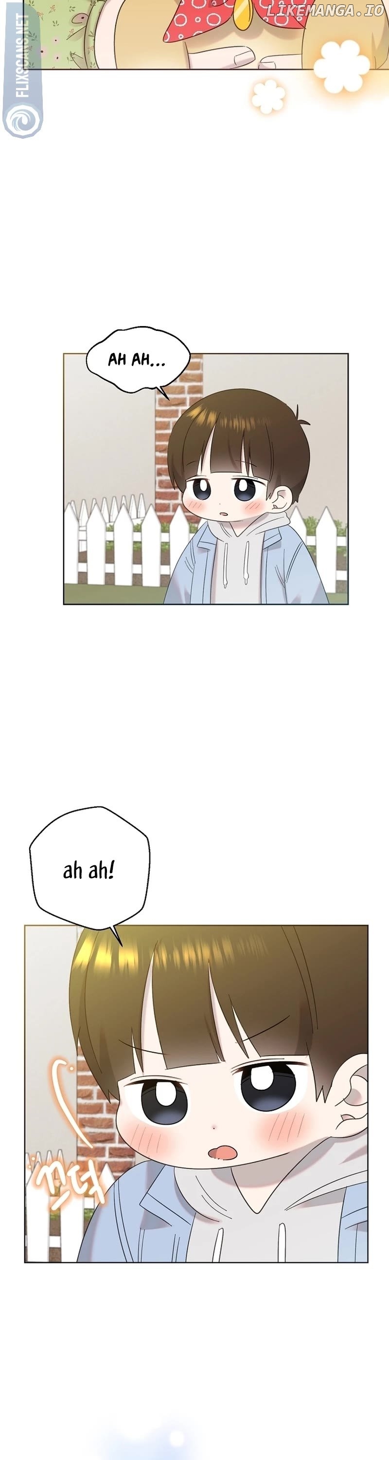Read Brother, am I cute Manga Online