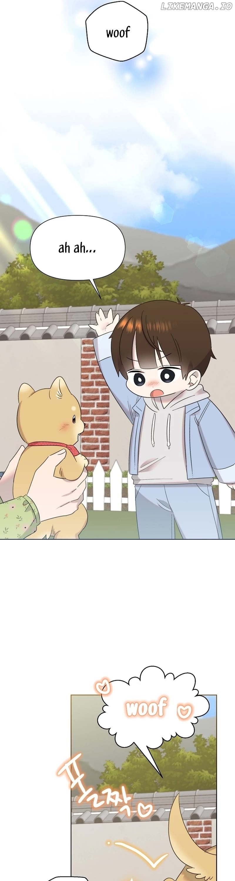 Read Brother, am I cute Manga Online