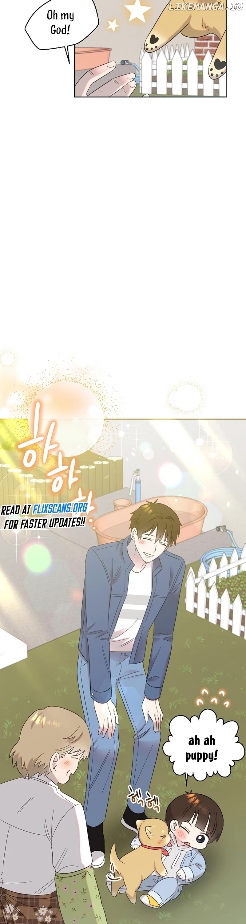 Read Brother, am I cute Manga Online