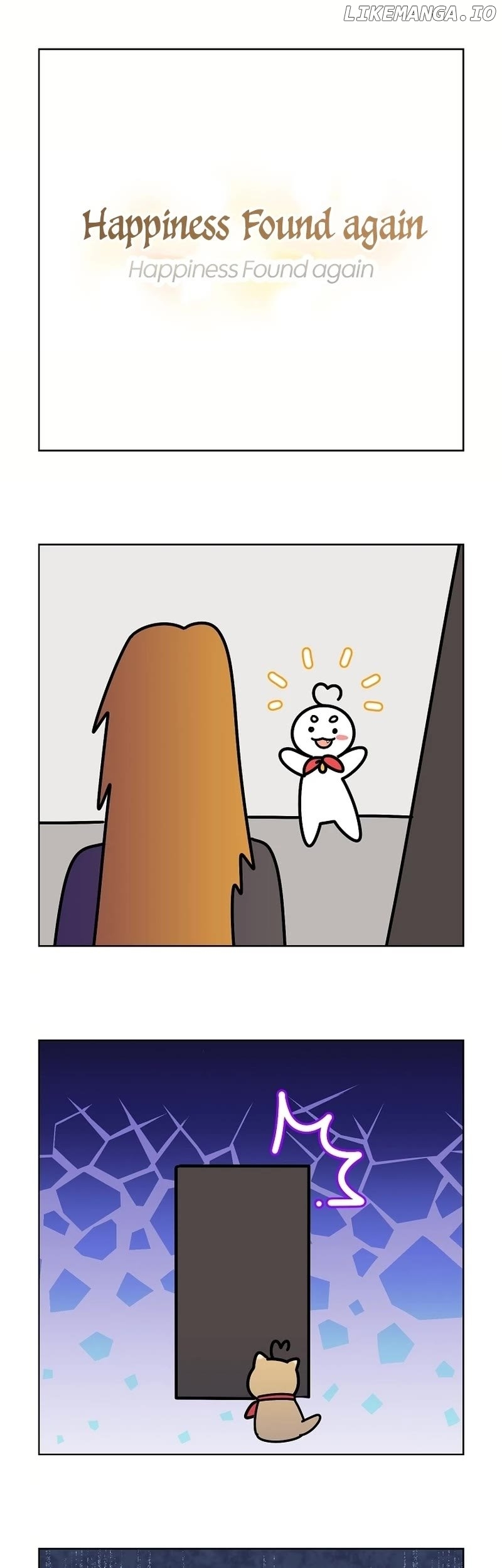 Read Brother, am I cute Manga Online