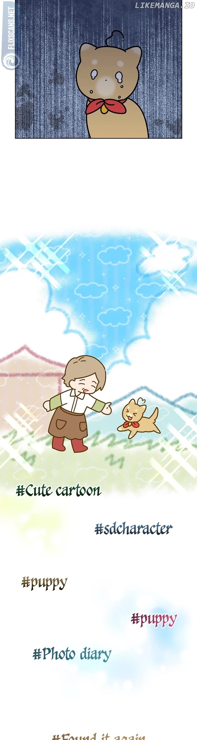 Read Brother, am I cute Manga Online