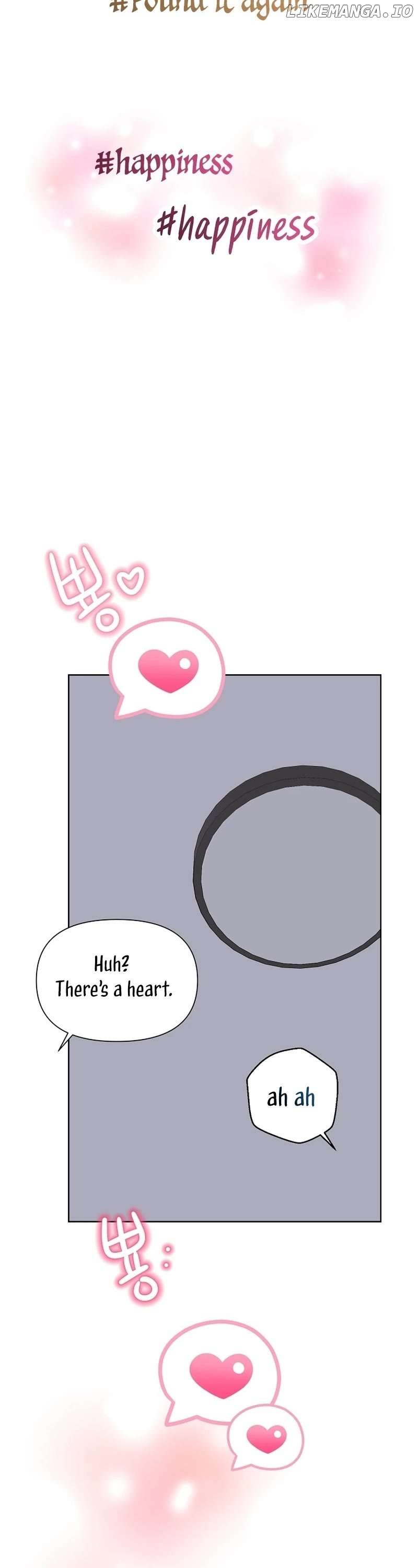 Read Brother, am I cute Manga Online