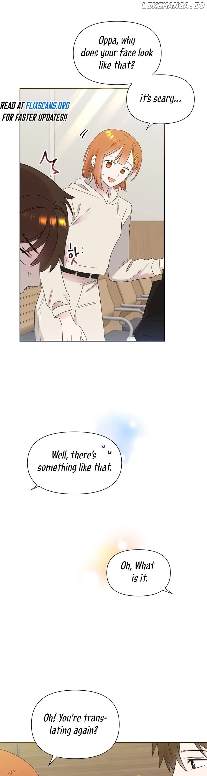 Read Brother, am I cute Manga Online