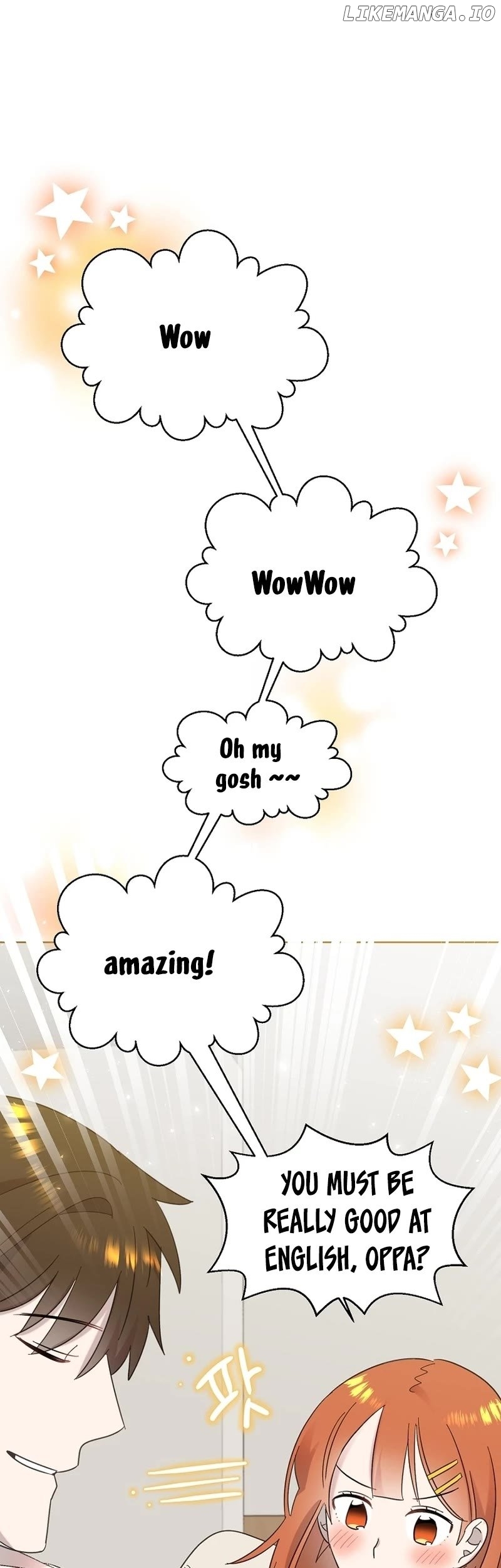 Read Brother, am I cute Manga Online