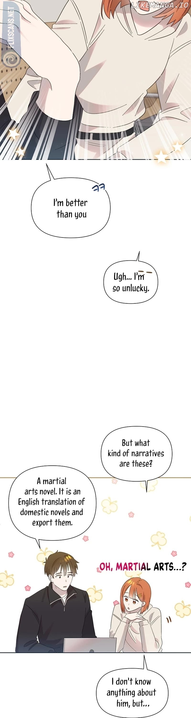 Read Brother, am I cute Manga Online