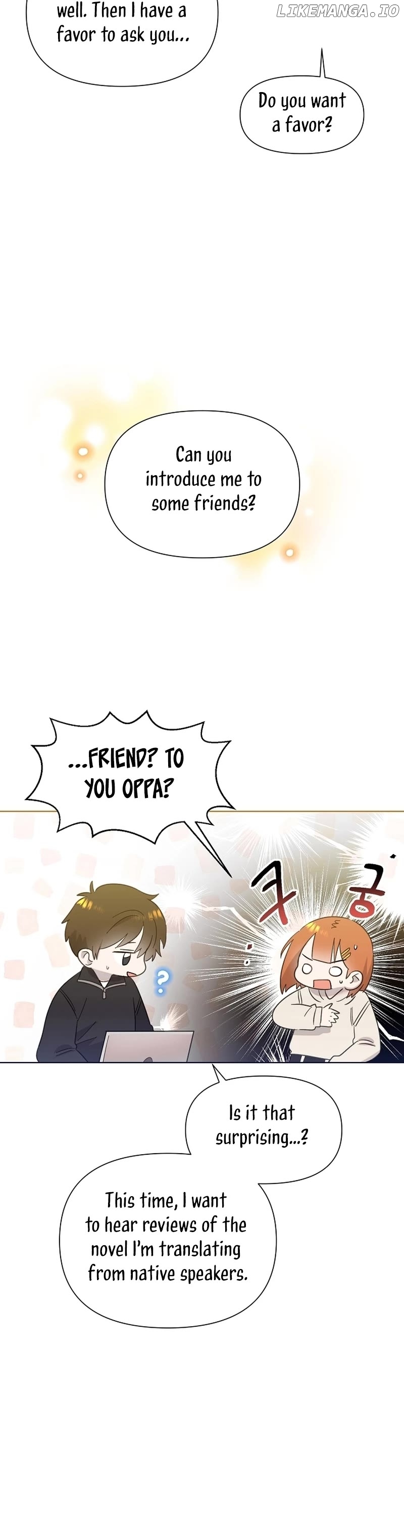 Read Brother, am I cute Manga Online