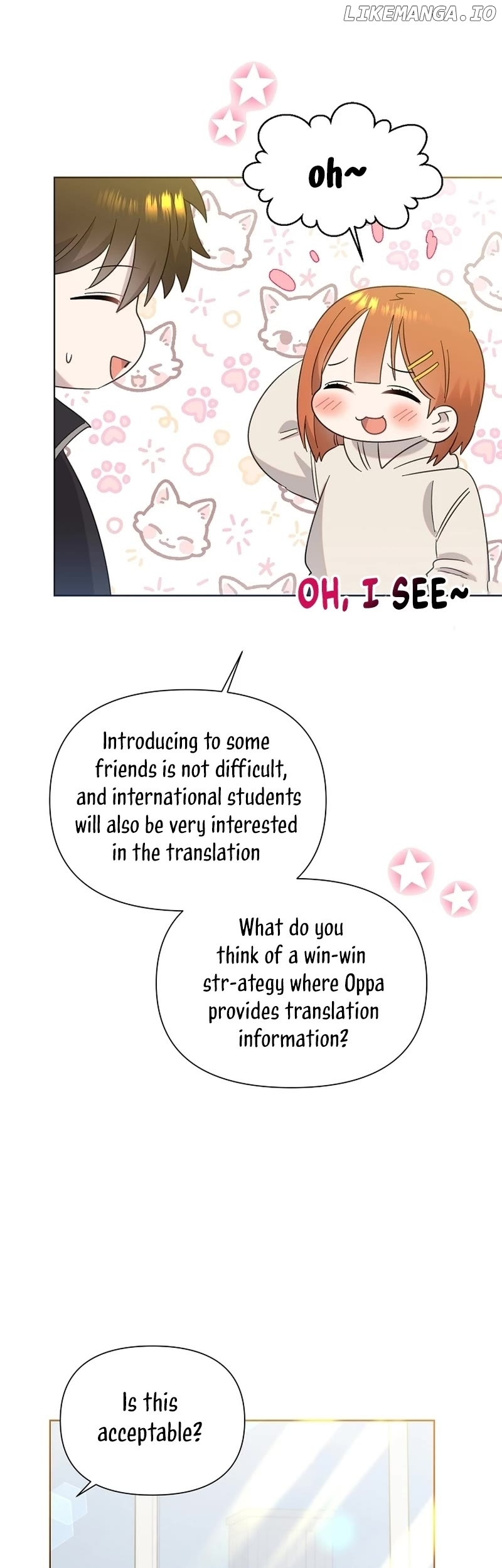 Read Brother, am I cute Manga Online