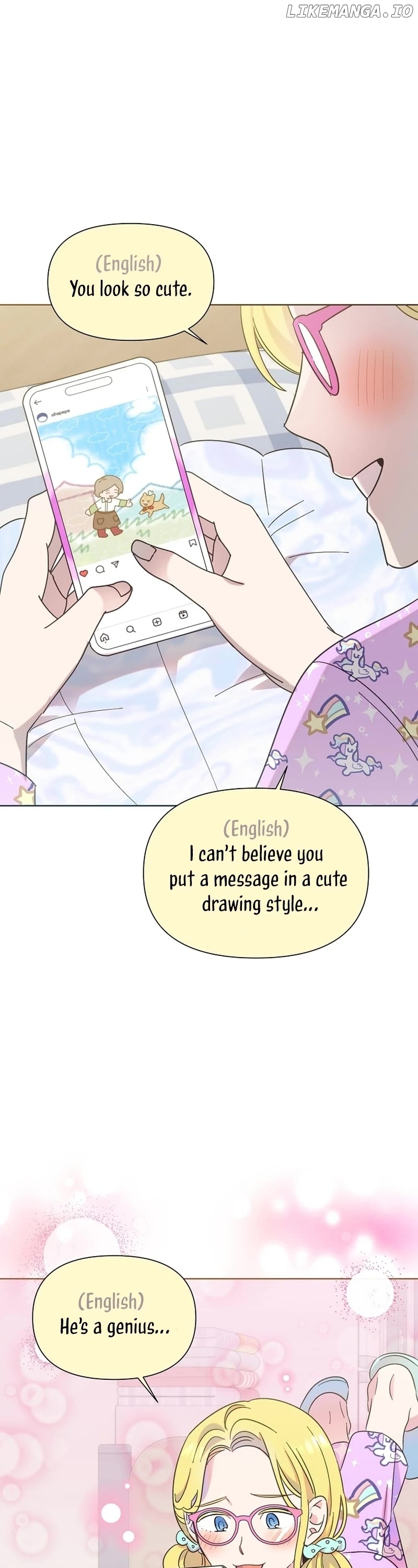 Read Brother, am I cute Manga Online