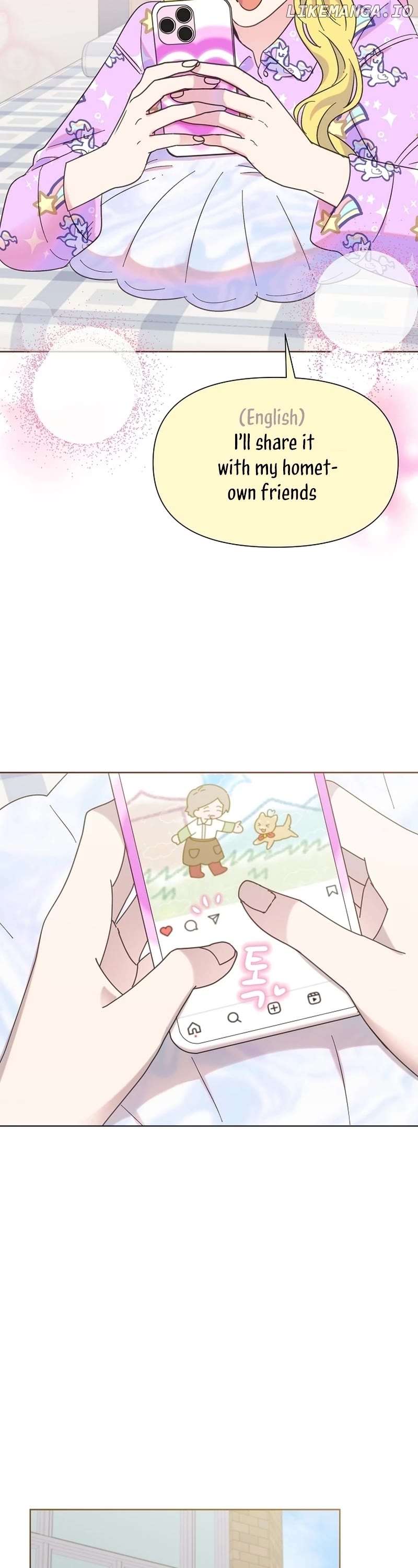 Read Brother, am I cute Manga Online