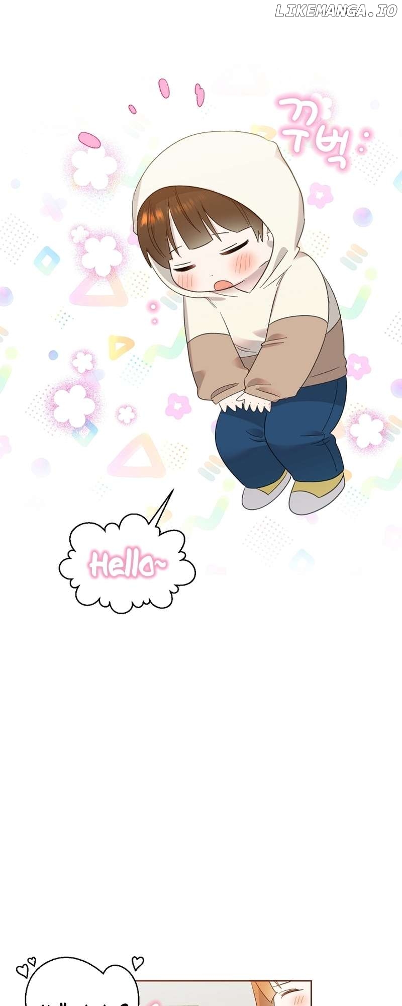 Read Brother, am I cute Manga Online