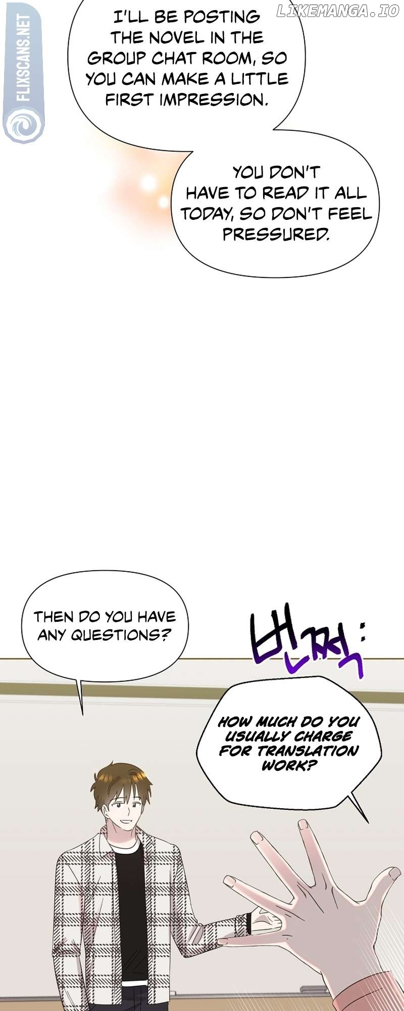 Read Brother, am I cute Manga Online