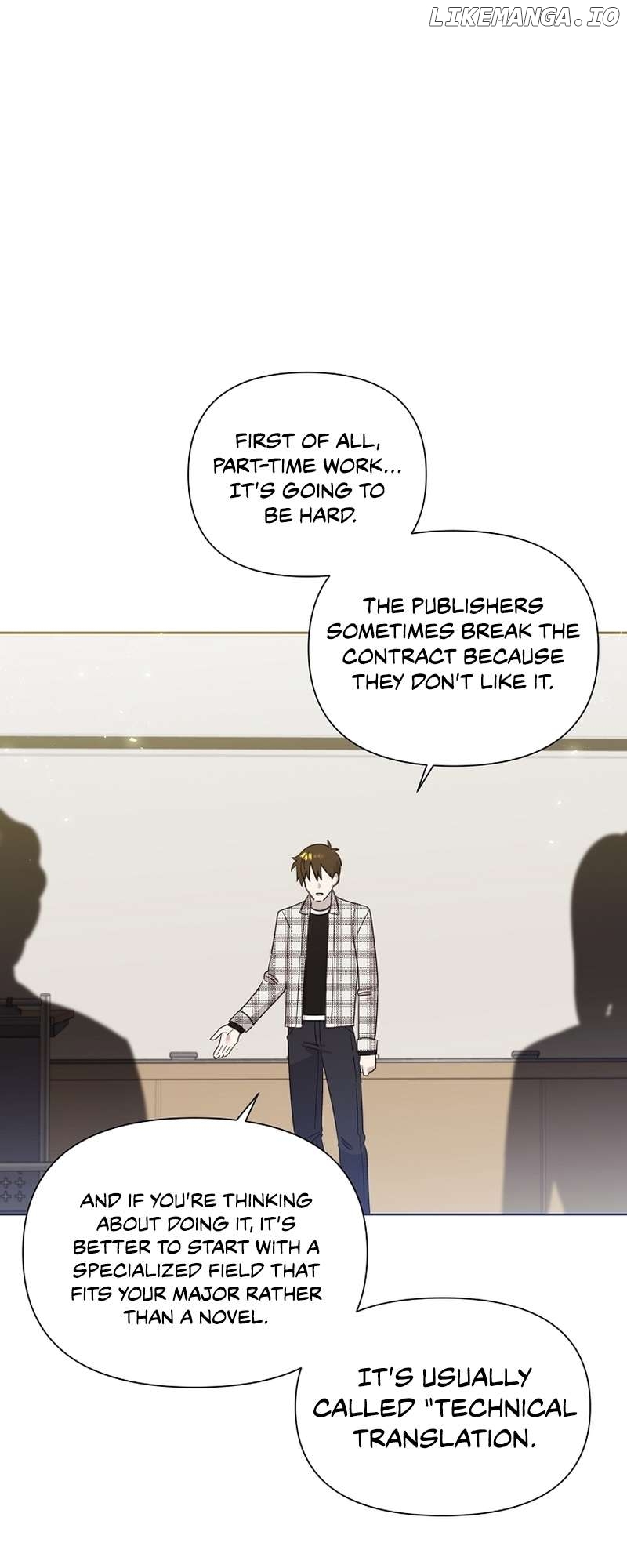 Read Brother, am I cute Manga Online