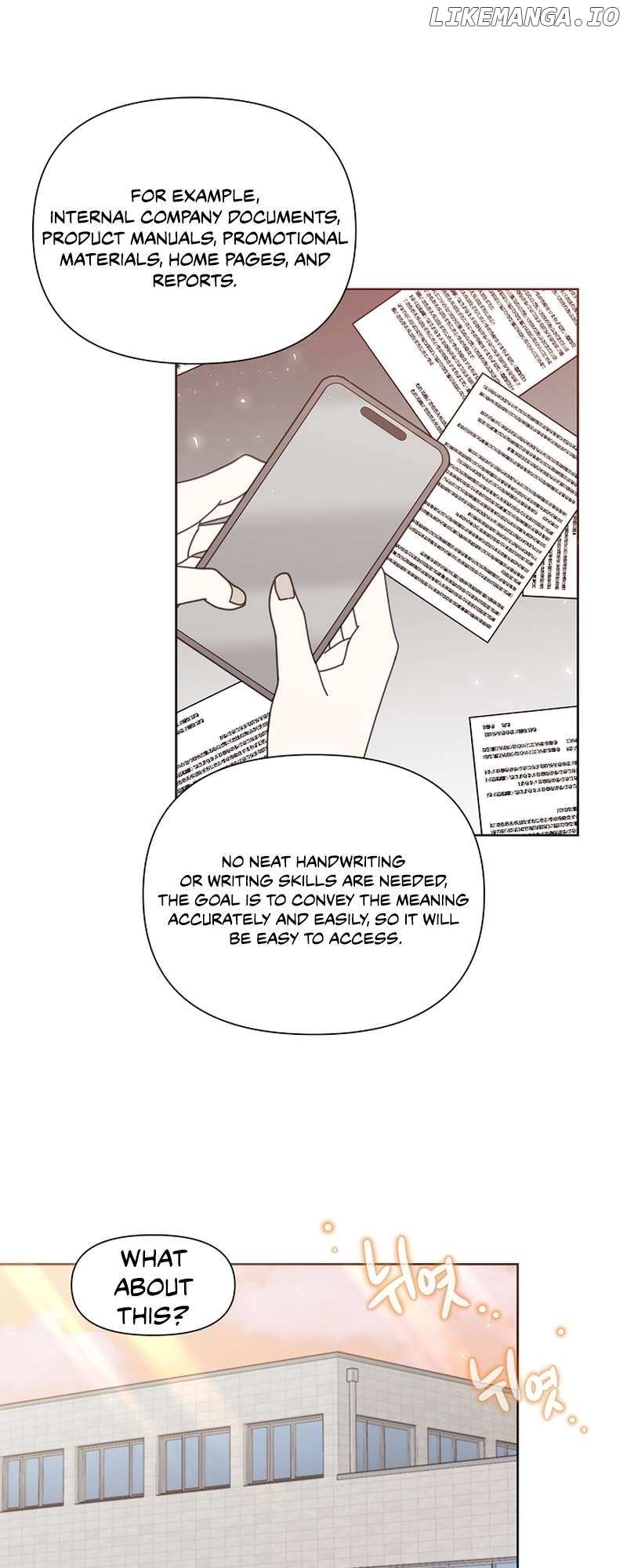 Read Brother, am I cute Manga Online