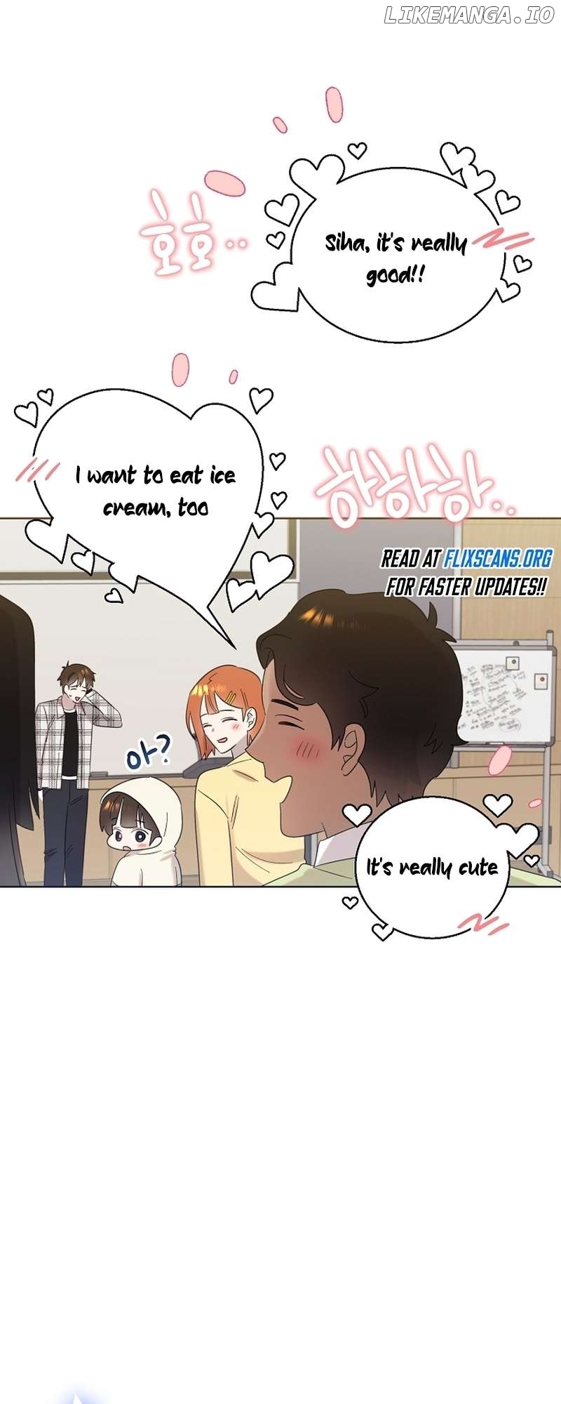 Read Brother, am I cute Manga Online