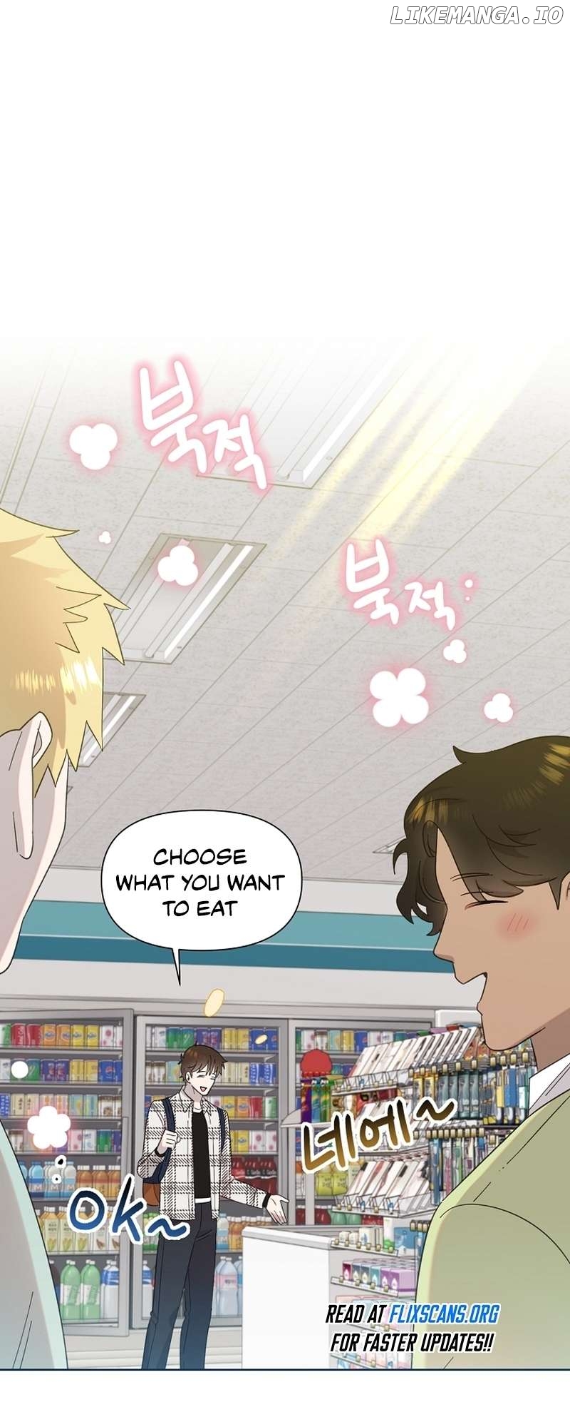 Read Brother, am I cute Manga Online