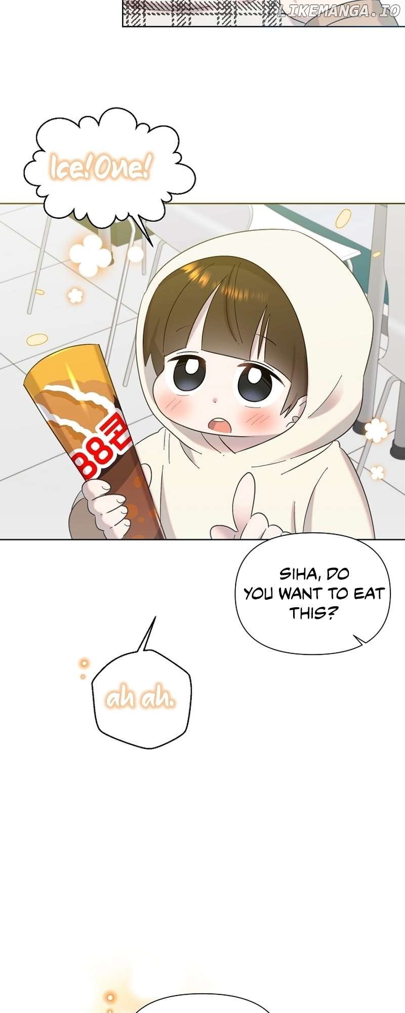 Read Brother, am I cute Manga Online