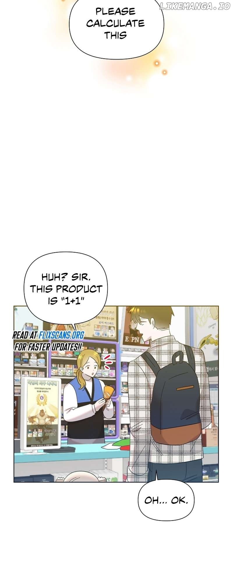 Read Brother, am I cute Manga Online