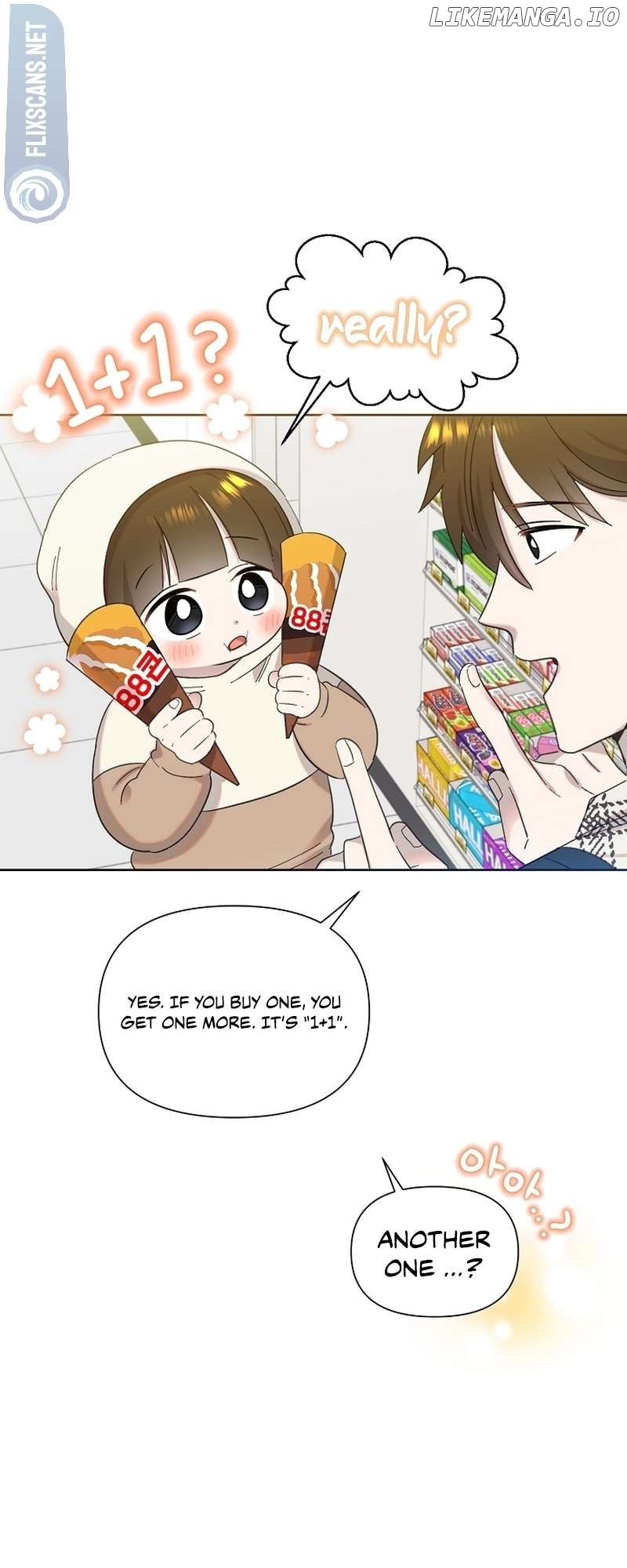 Read Brother, am I cute Manga Online