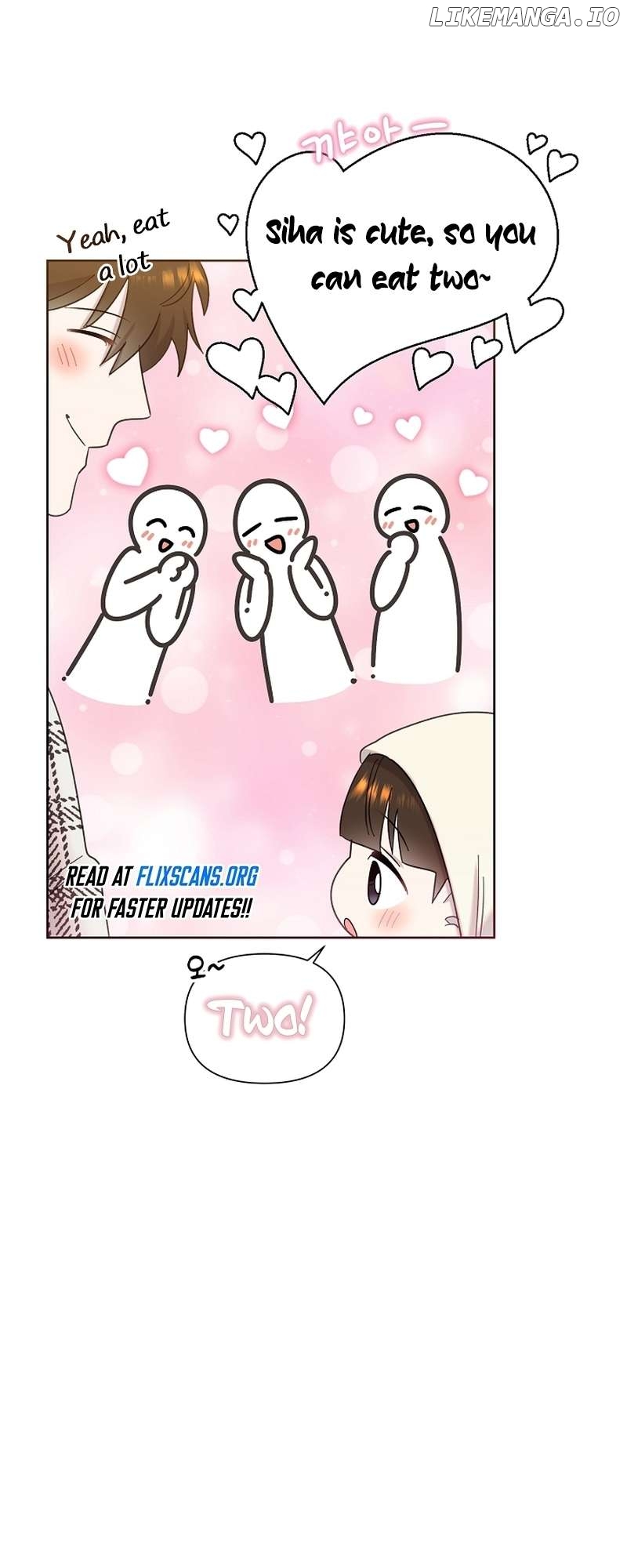 Read Brother, am I cute Manga Online