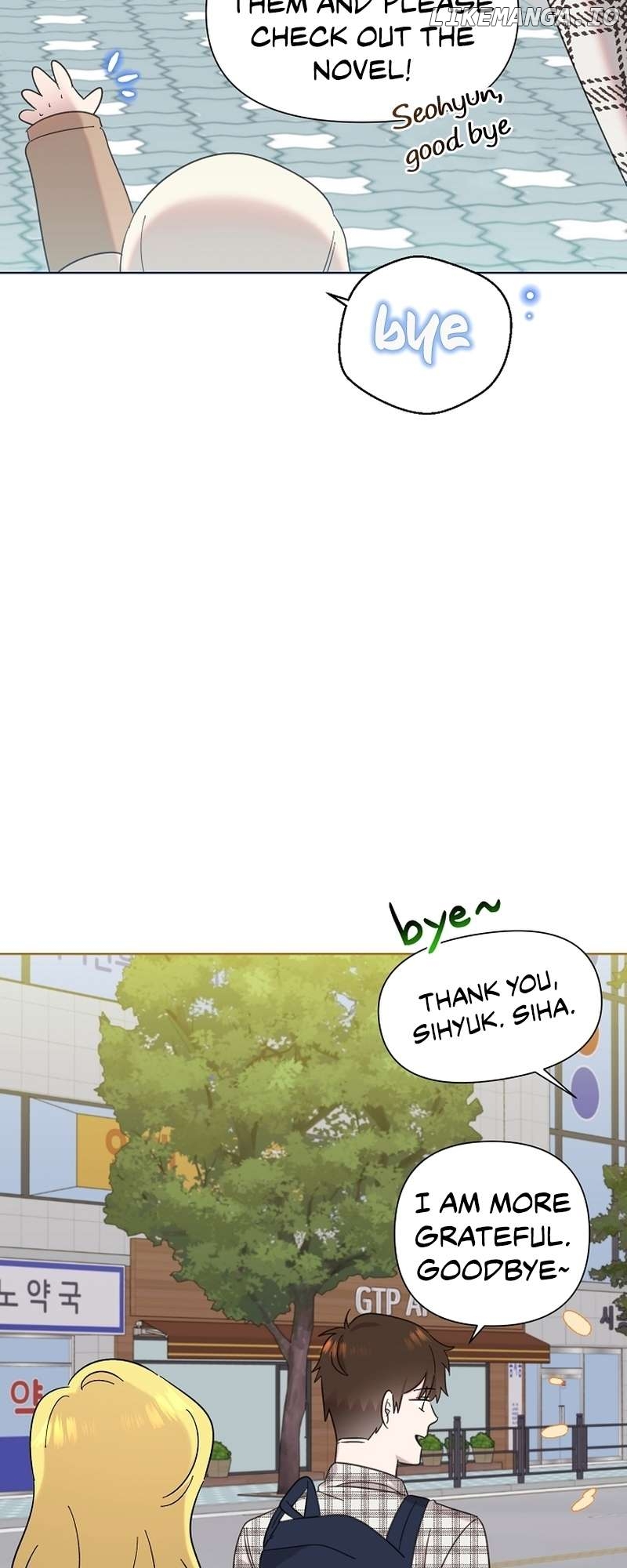 Read Brother, am I cute Manga Online