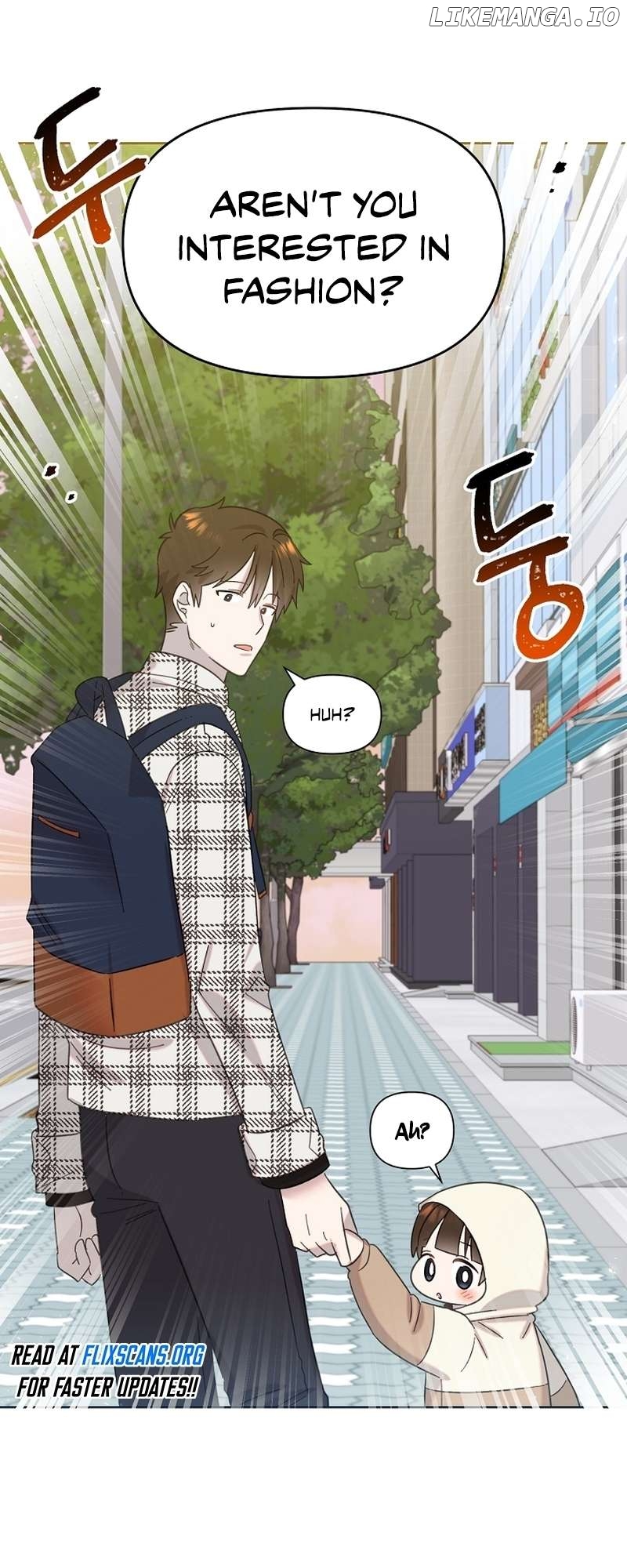 Read Brother, am I cute Manga Online