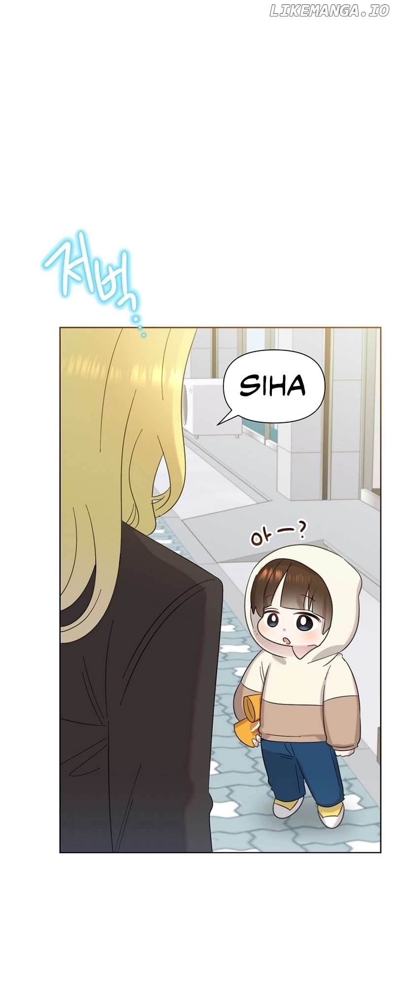 Read Brother, am I cute Manga Online