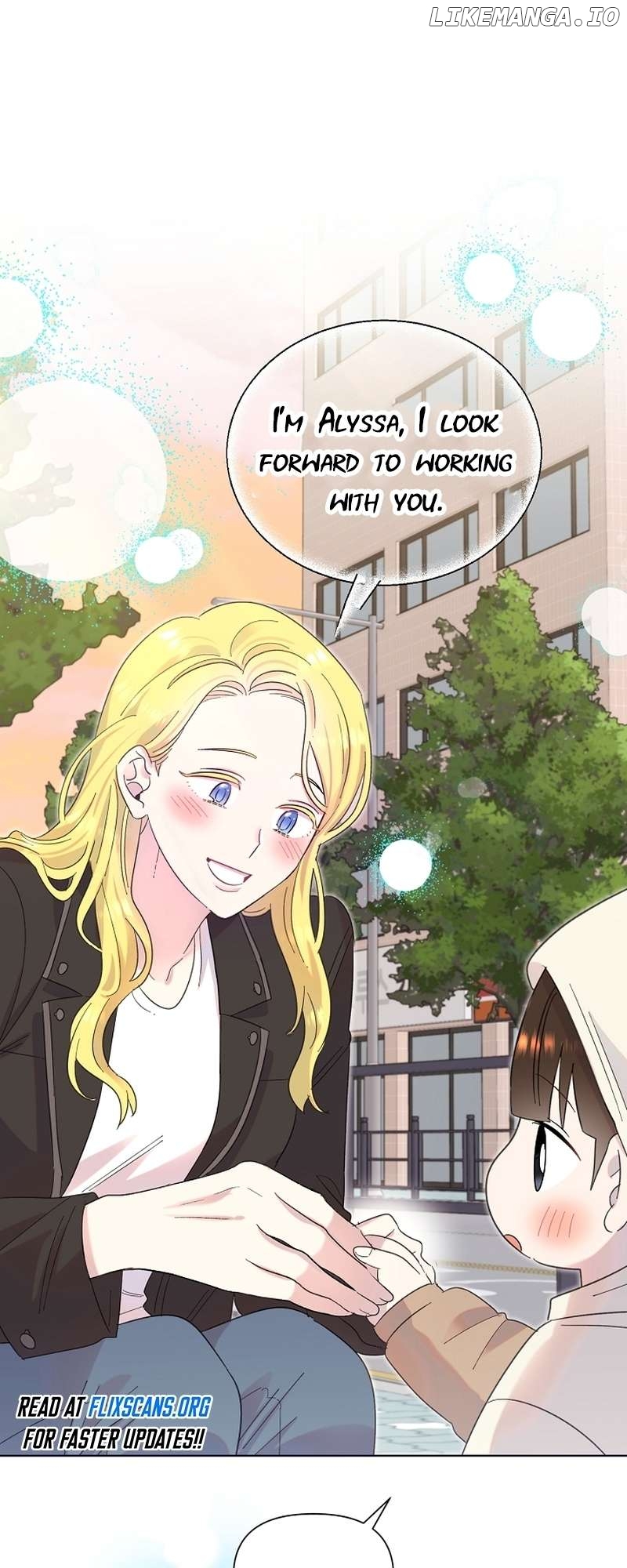 Read Brother, am I cute Manga Online