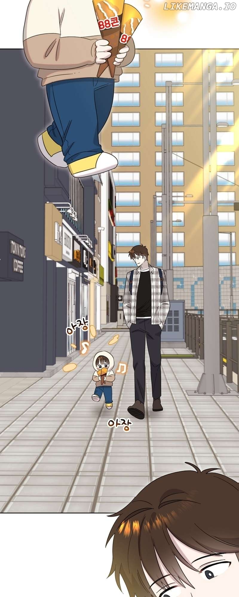 Read Brother, am I cute Manga Online