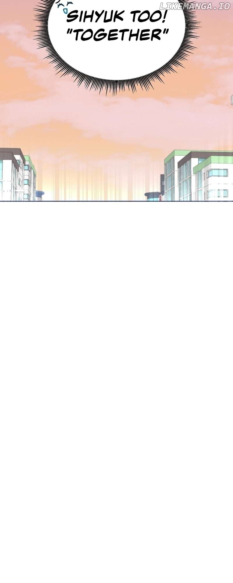 Read Brother, am I cute Manga Online