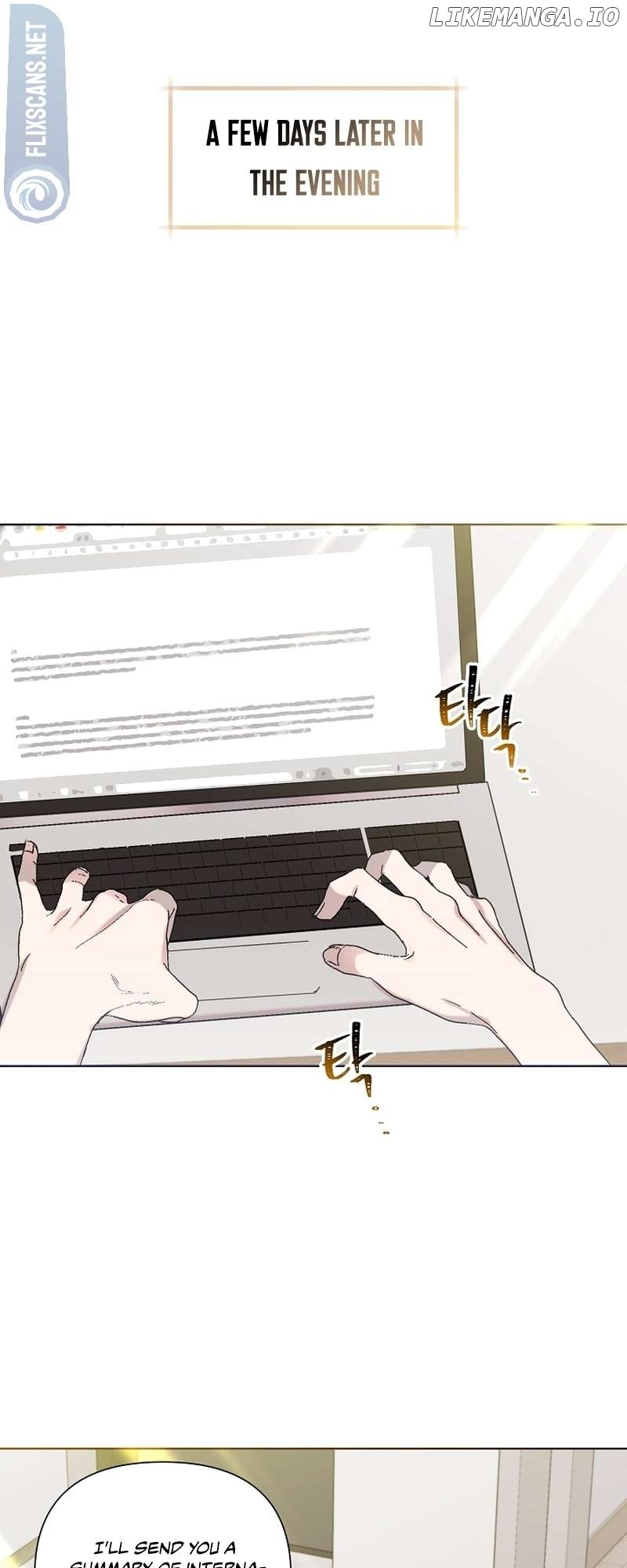 Read Brother, am I cute Manga Online