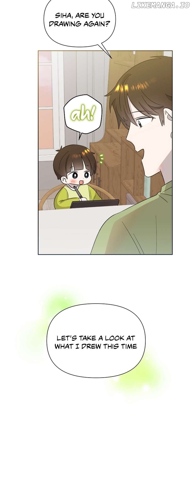 Read Brother, am I cute Manga Online