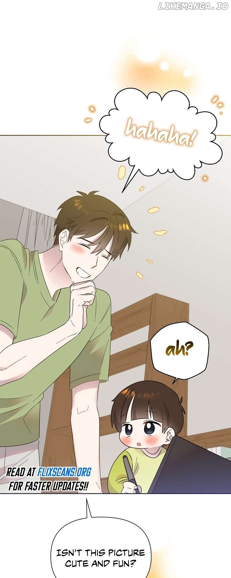 Read Brother, am I cute Manga Online