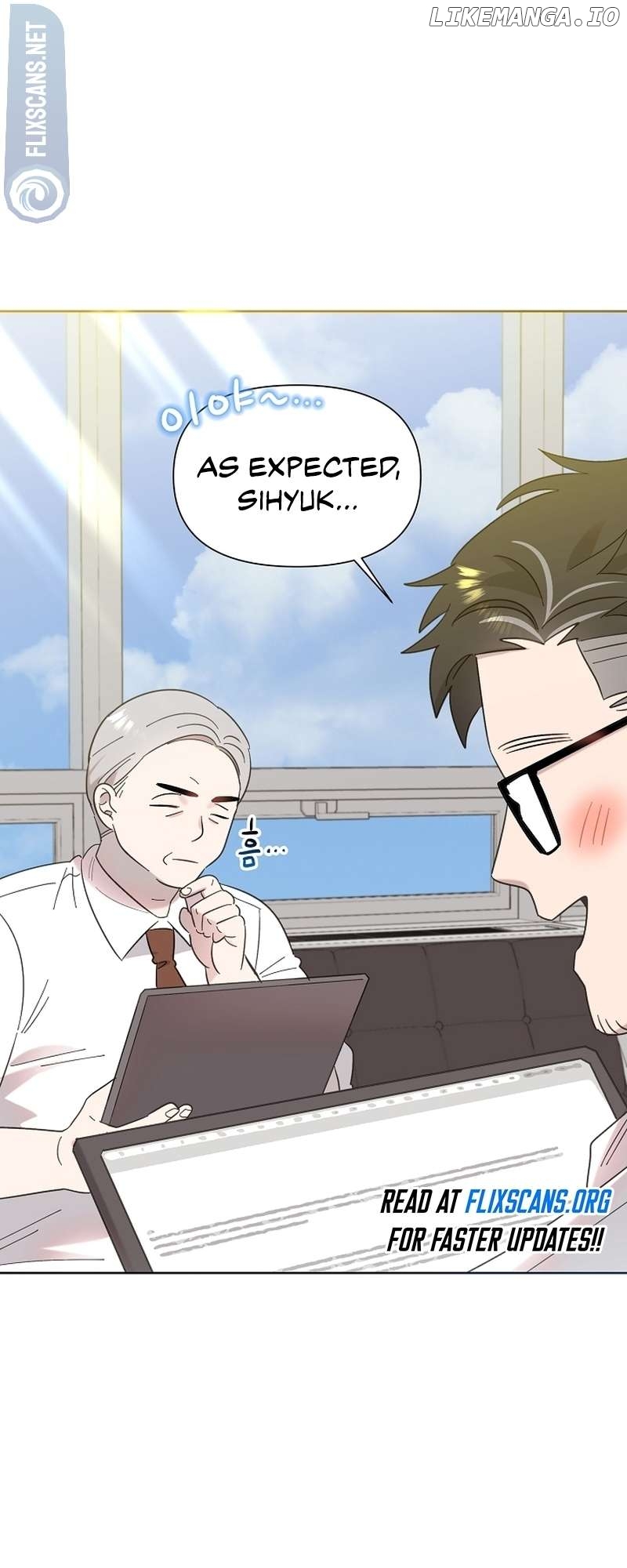 Read Brother, am I cute Manga Online