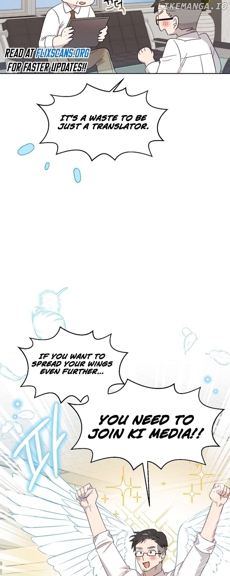Read Brother, am I cute Manga Online